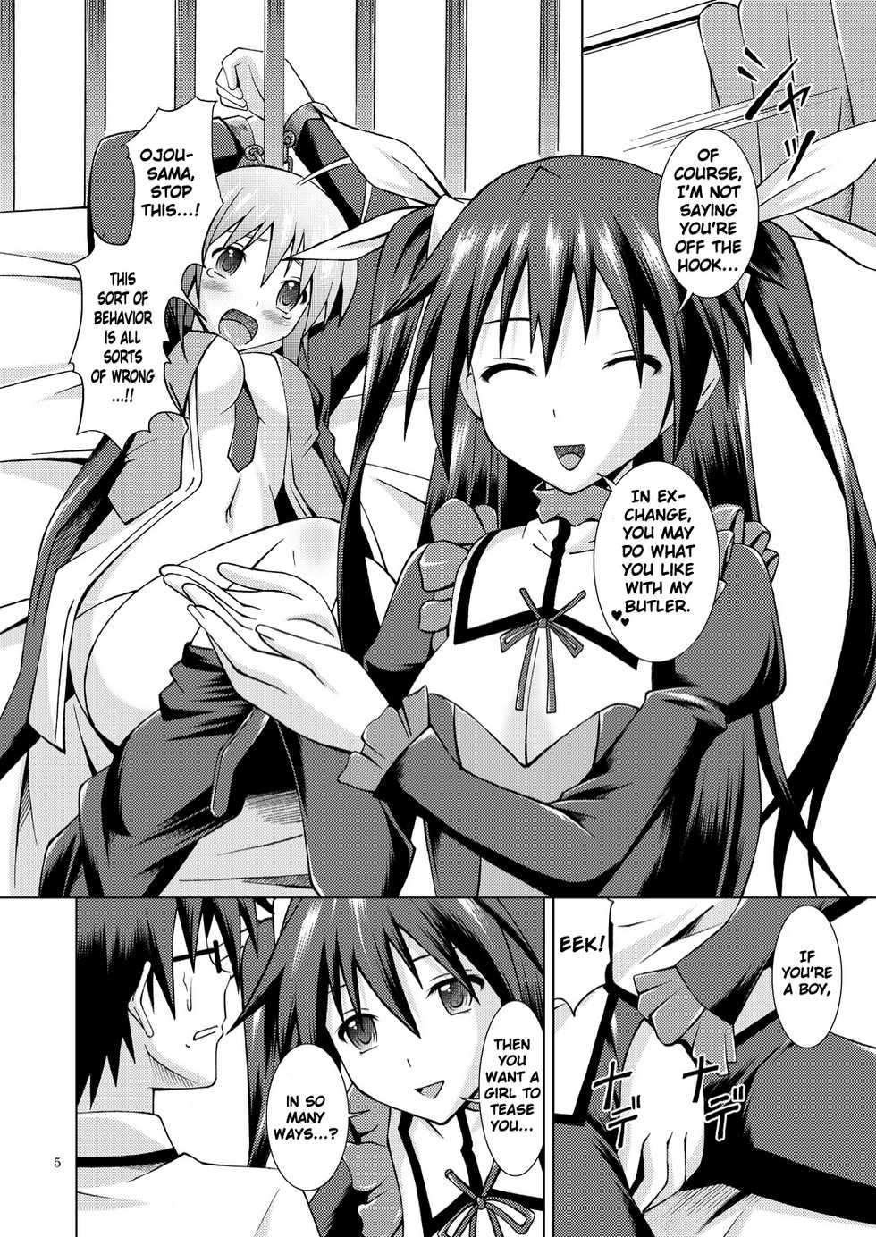 [Special☆Week (Fujishiro Seiki)] Mayochin! (Mayo chiki!) [English] {CGrascal} - Page 5