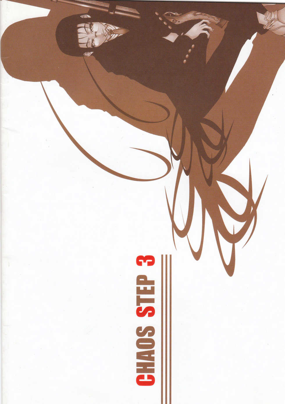 [FAKESTAR (Miharu)] Chaos Step 3 (Hellsing) - Page 18