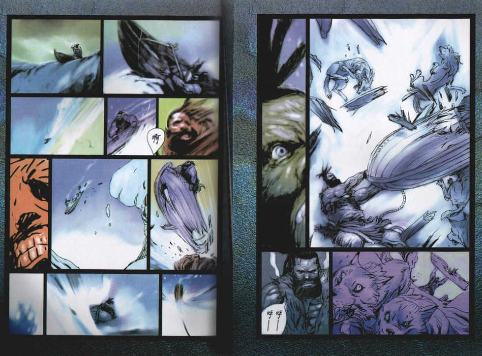 [Katsuya Terada] Kento - Page 19