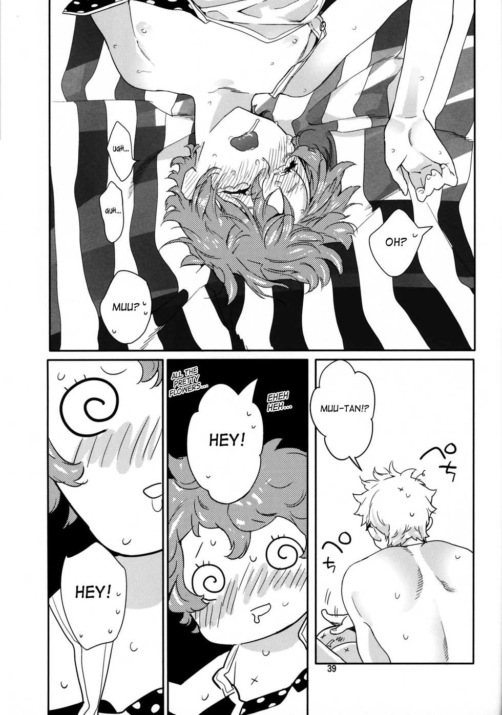 (C78) [Anettai Ajia Kikou (Watanabe Asia)] Asa Ecchi [English] [SaHa] - Page 38