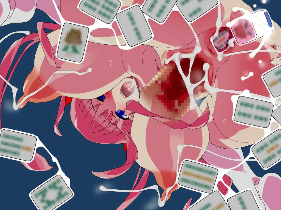 [Youtou Sadamitsu] Hararamuramura (Saki) - Page 20