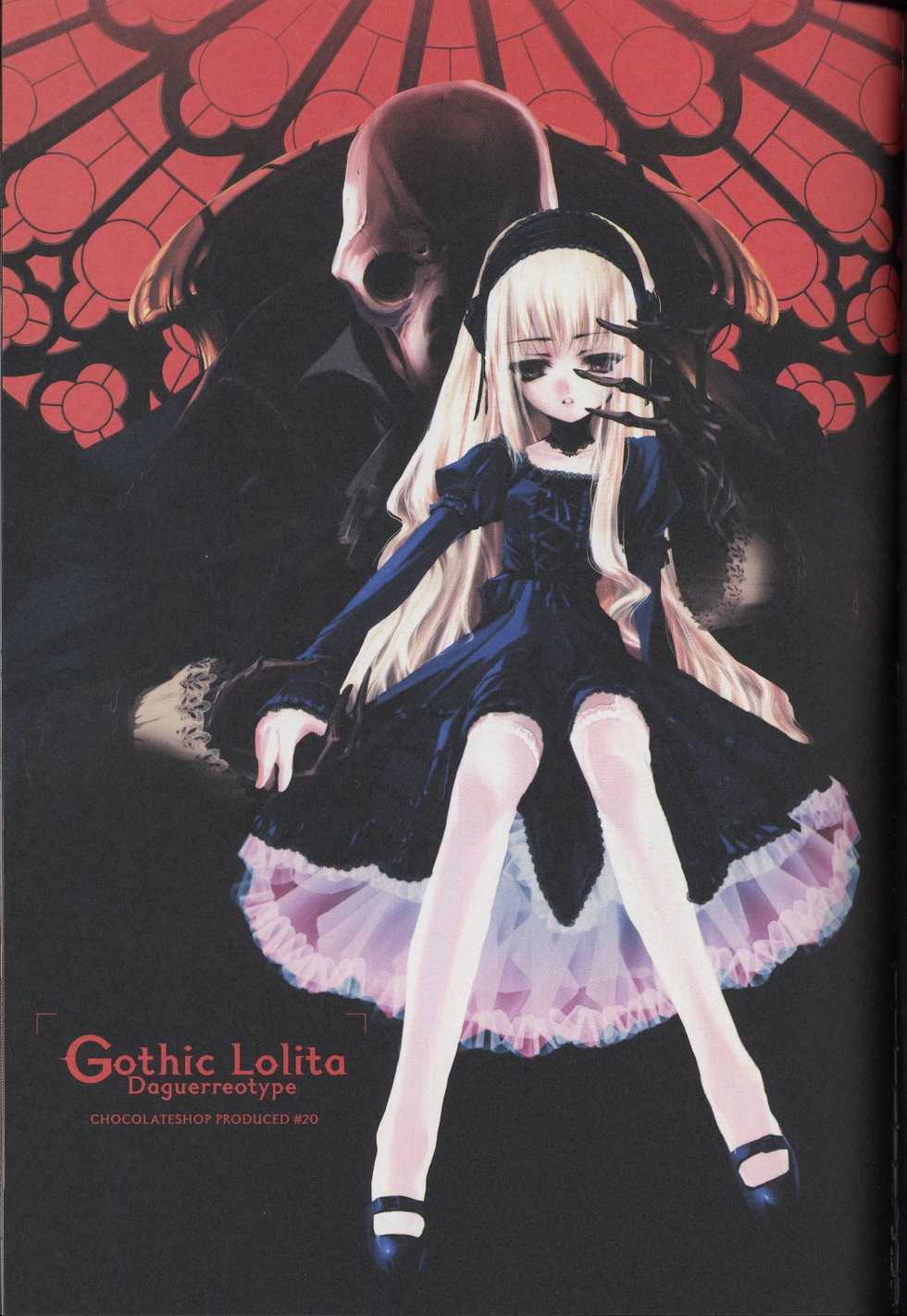 (C62) [CHOCOLATE SHOP (CHOCO)] Gothic Lolita daguerreotype [Russian] - Page 2