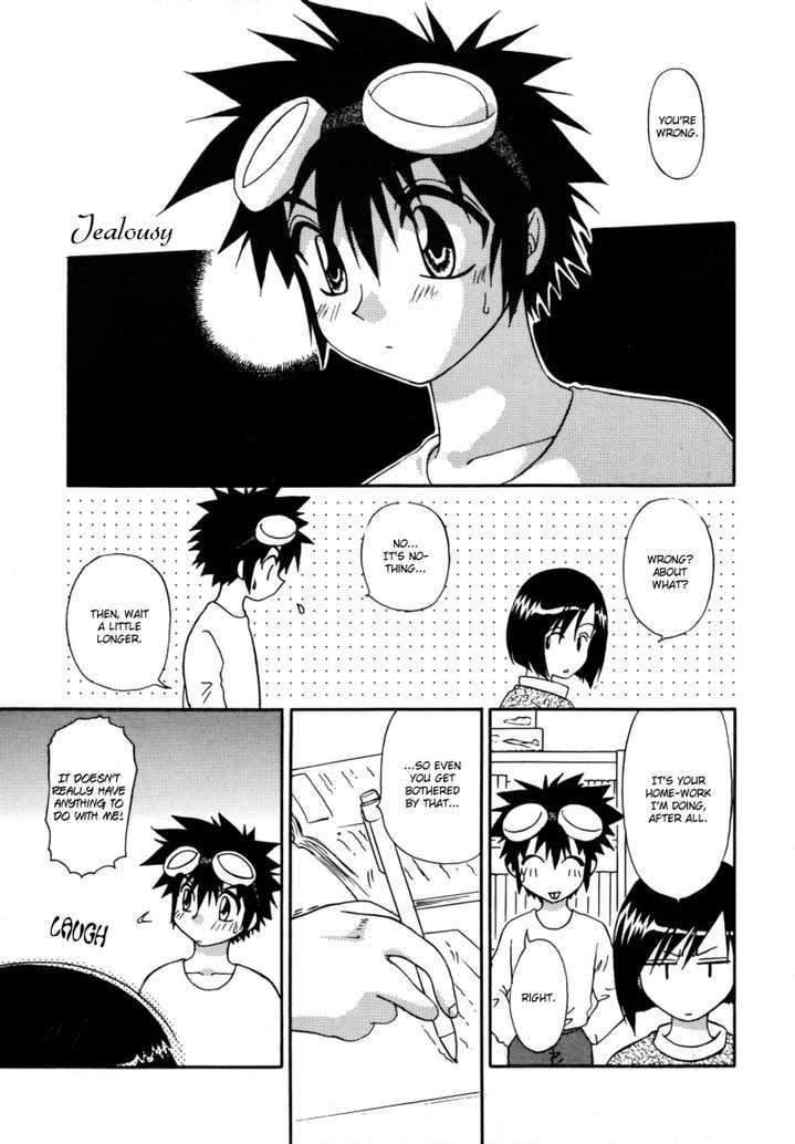 (Shotaket 6) [Hitsuji Daiou (Masaki You)] Shinshoku | Corrosion (Digimon Adventure 02) [English] [Arigatomina] [Incomplete] - Page 4