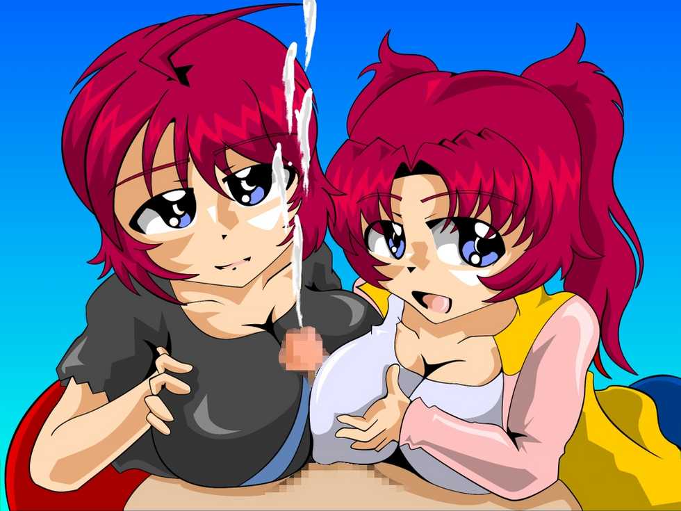 [Kaiman] Tanechichi 00 -Daitenshi Nyuuen Hen- (Gundam Seed Destiny) - Page 21