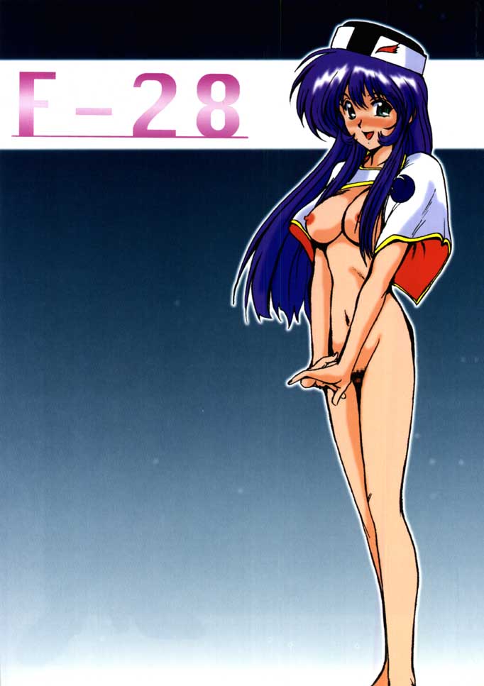 Hentai Nadesico