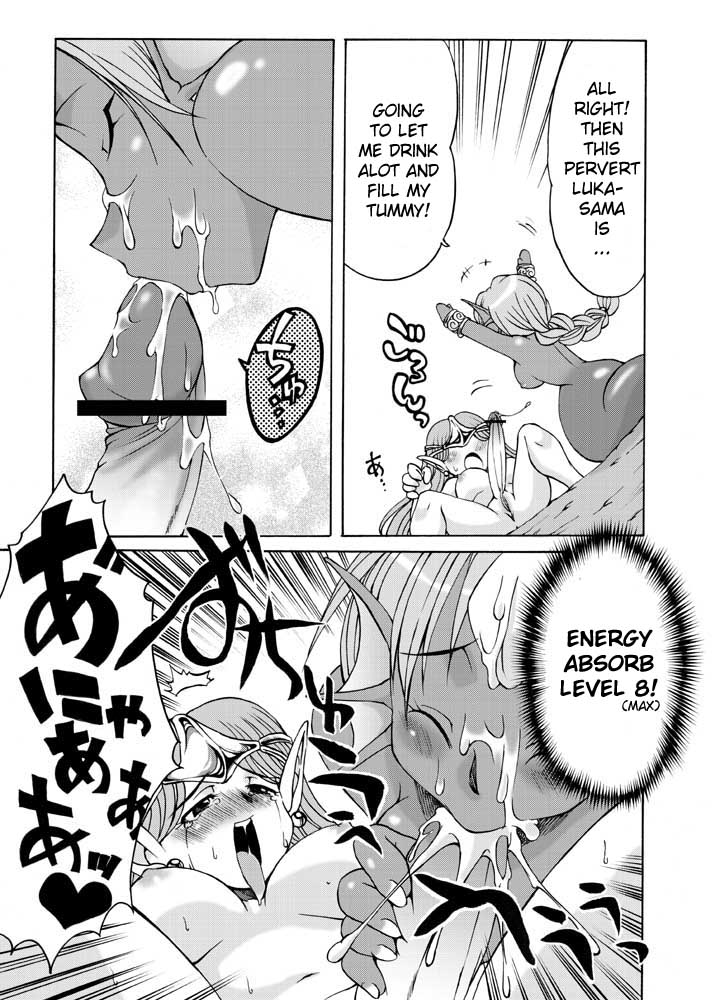 [Kaguya Hime Koubou (Gekka Kaguya, Takatsu Keita)] Komaka Sugite Tsutawaranai Ero Doujin Senshuken (Seiken Densetsu 2) [English] [YQII] [Incomplete] - Page 15