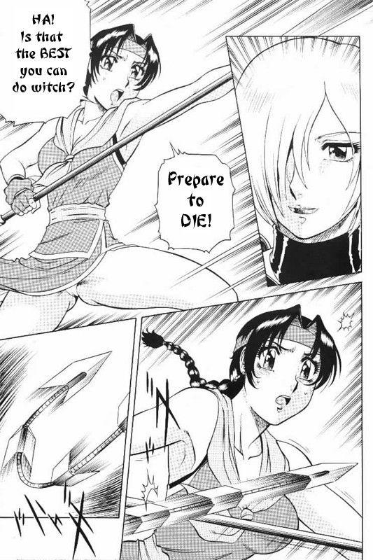 NIGHT HEAD 9 [English] [Rewrite] [Hentai Wallpaper] - Page 7