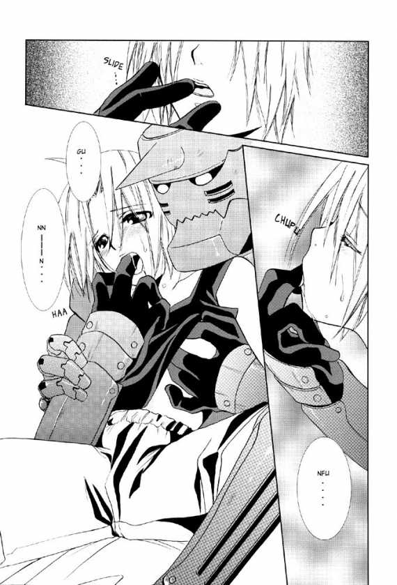 [HEAVENS (Tsukikage Manmaru)] Tenshi no Wake Mae (Fullmetal Alchemist) [English] [DokiDoki] - Page 27