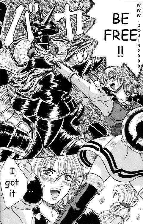 [METAL (Various)] MODEL Special 9 (Various) [English] - Page 3