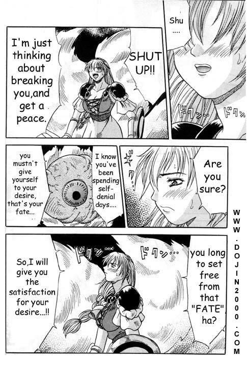 [METAL (Various)] MODEL Special 9 (Various) [English] - Page 7