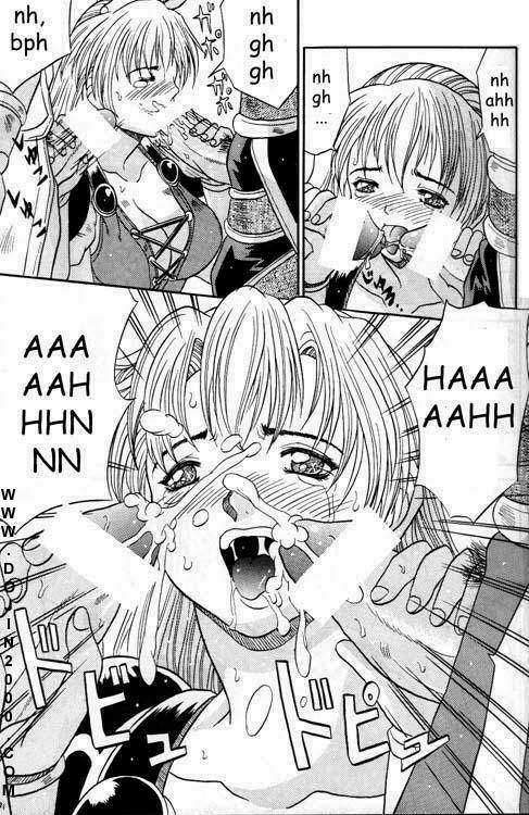 [METAL (Various)] MODEL Special 9 (Various) [English] - Page 12