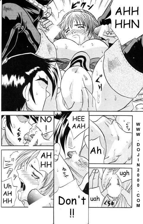 [METAL (Various)] MODEL Special 9 (Various) [English] - Page 15