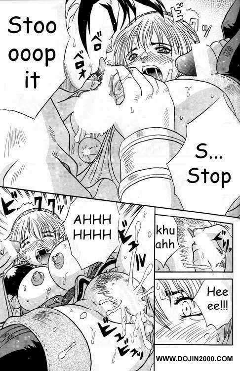 [METAL (Various)] MODEL Special 9 (Various) [English] - Page 16