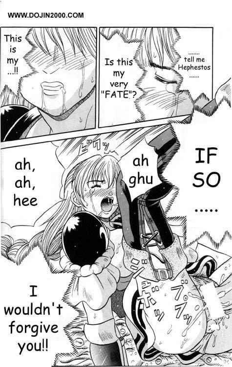 [METAL (Various)] MODEL Special 9 (Various) [English] - Page 19