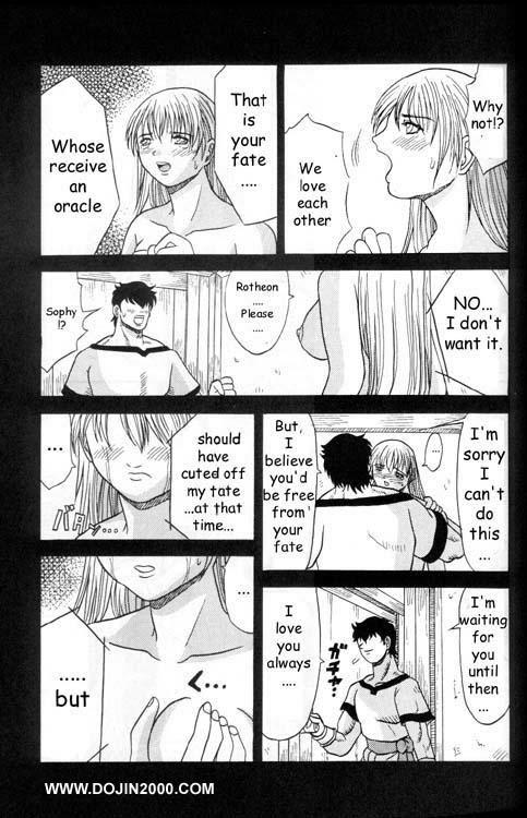 [METAL (Various)] MODEL Special 9 (Various) [English] - Page 24