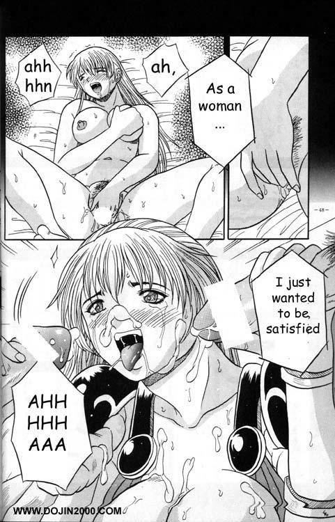 [METAL (Various)] MODEL Special 9 (Various) [English] - Page 25