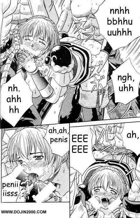 [METAL (Various)] MODEL Special 9 (Various) [English] - Page 27