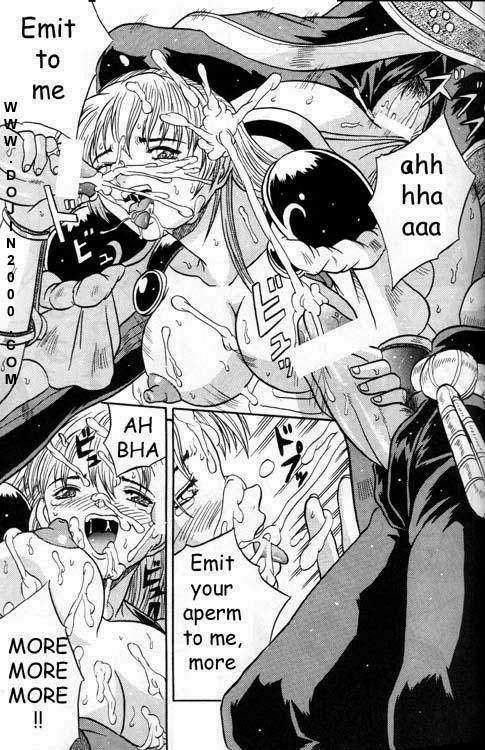 [METAL (Various)] MODEL Special 9 (Various) [English] - Page 30