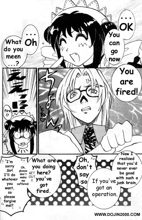 [METAL (Various)] MODEL Special 9 (Various) [English] - Page 35