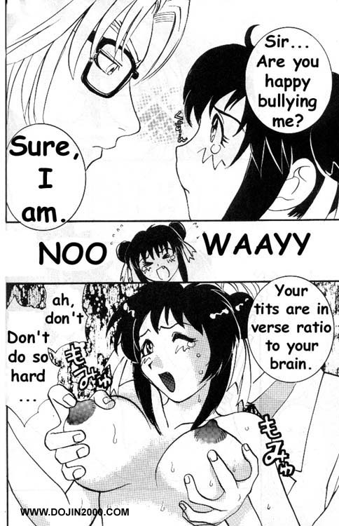 [METAL (Various)] MODEL Special 9 (Various) [English] - Page 37