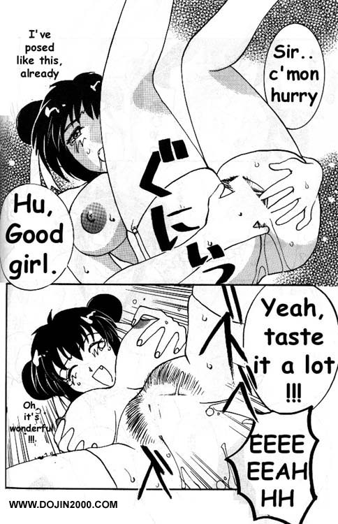 [METAL (Various)] MODEL Special 9 (Various) [English] - Page 39