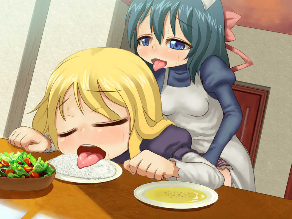 [Gizensha] Reite to Yuuko - Page 4