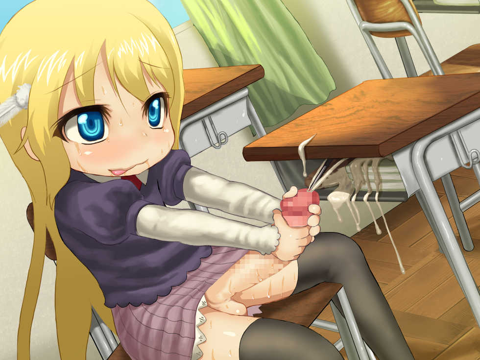 [Gizensha] Reite to Yuuko - Page 9