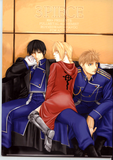 [RH+ (KURO)] 3PIECE (Fullmetal Alchemist) - Page 1