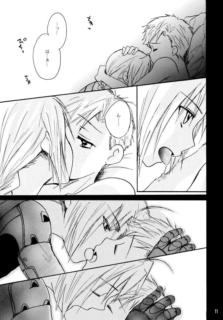 [Heppoko Alchemist (Soguni Mana)] Face of Fact (Fullmetal Alchemist) - Page 10