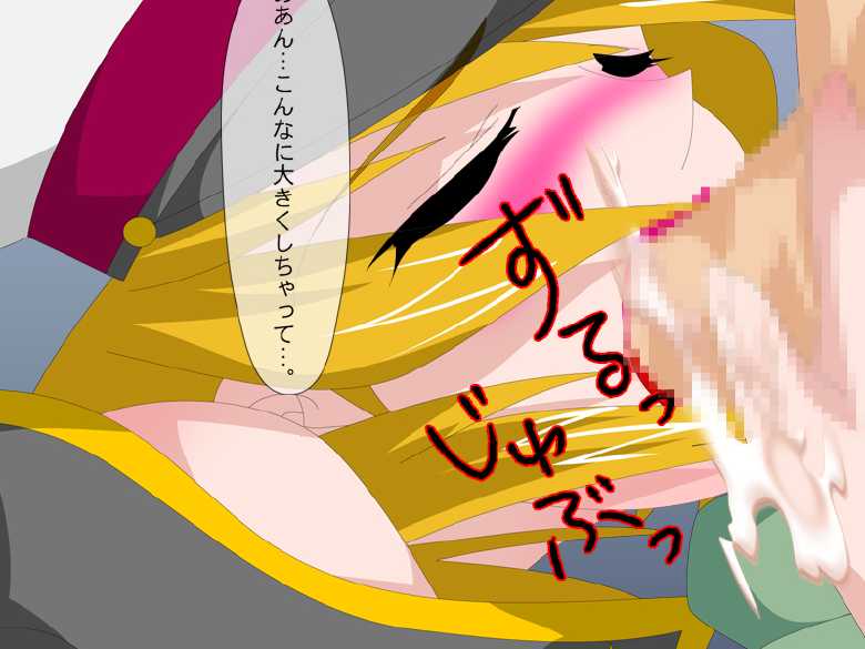 [Paro no Dendou] Bonyuu Hitozuma Kanchou (Gundam SEED Destiny) - Page 16