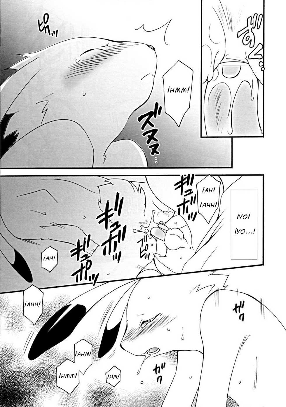 Yumino Tatsuse - Nani Mon (ESPA&Ntilde;OL) - Page 6