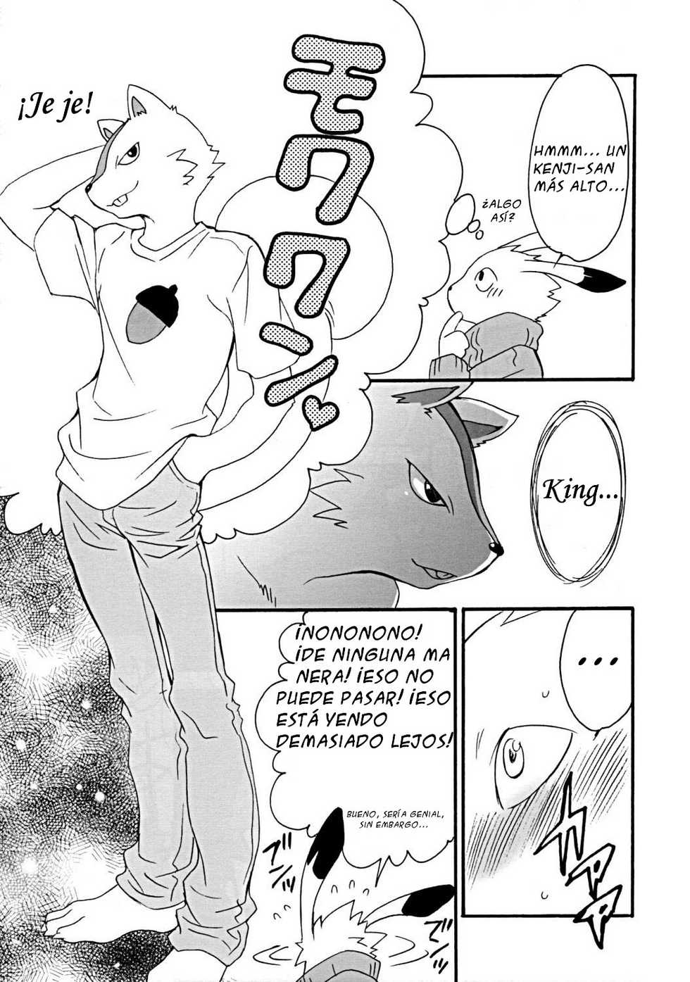 Yumino Tatsuse - Nani Mon (ESPA&Ntilde;OL) - Page 12