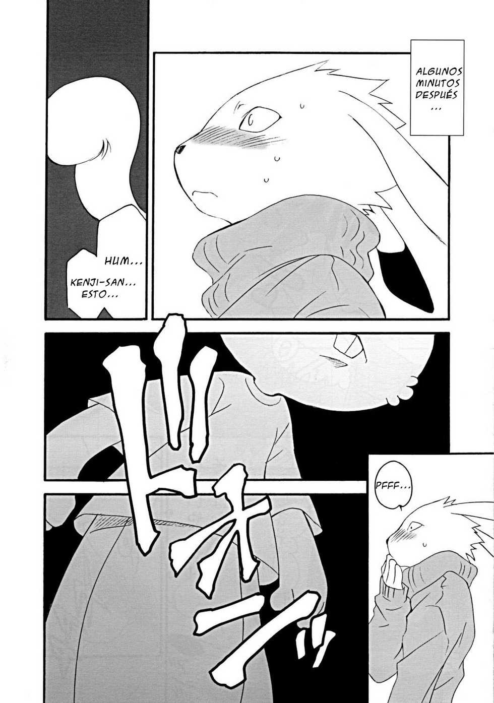 Yumino Tatsuse - Nani Mon (ESPA&Ntilde;OL) - Page 13