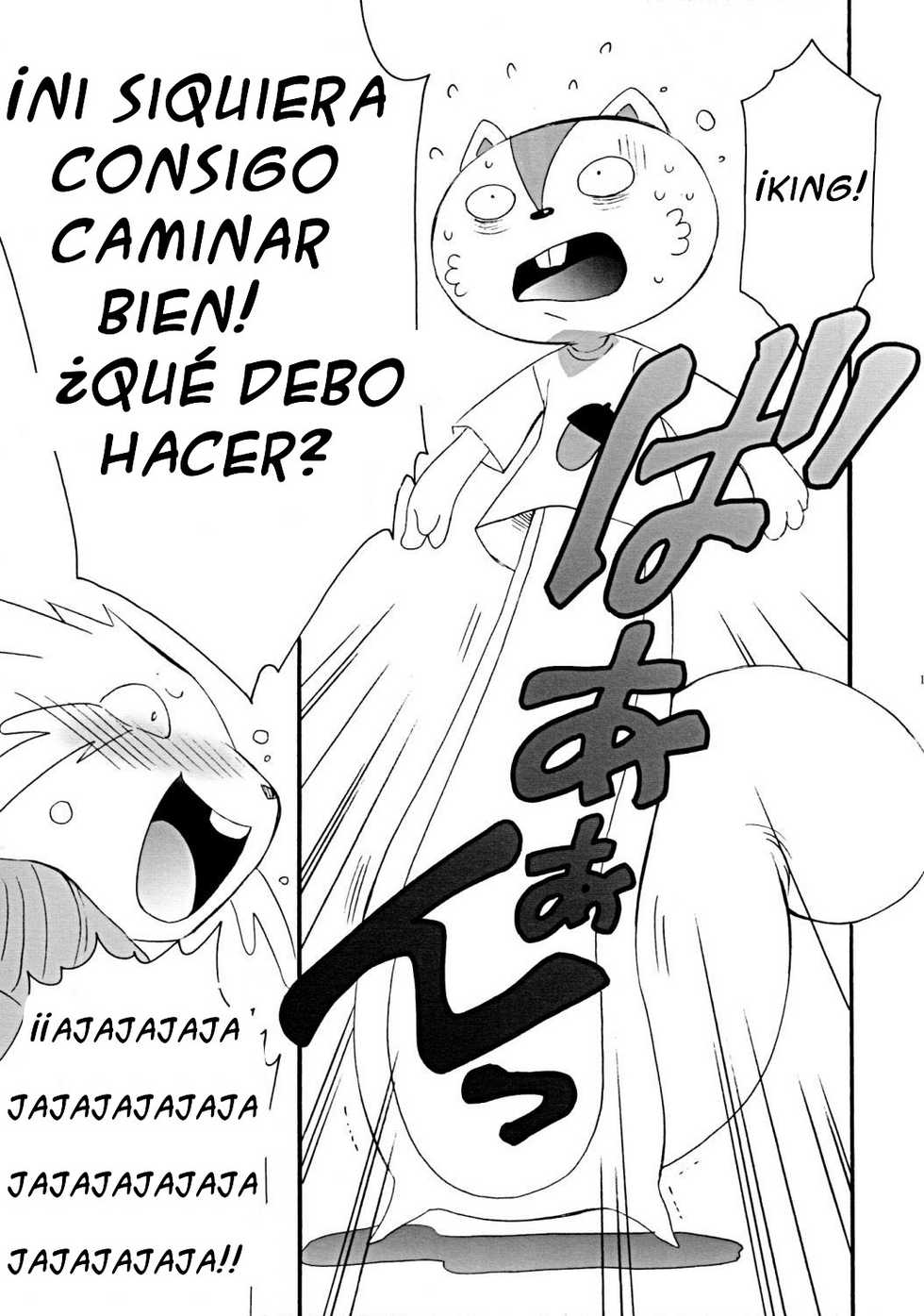 Yumino Tatsuse - Nani Mon (ESPA&Ntilde;OL) - Page 14