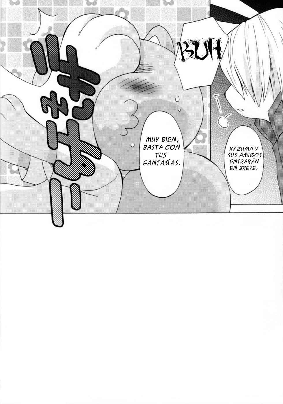 [Dark Water (Tatsuse Yumino)] Tatakau Usagi-chan Revenge (Summer Wars) [Spanish] [Libreriafurry] - Page 15