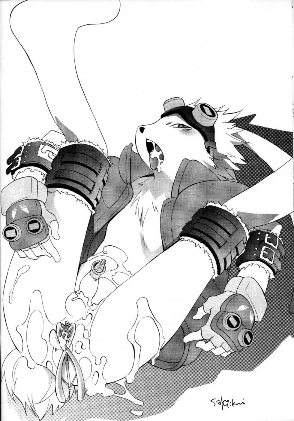 [Dark Water (Tatsuse Yumino)] Tatakau Usagi-chan Revenge (Summer Wars) [Spanish] [Libreriafurry] - Page 16