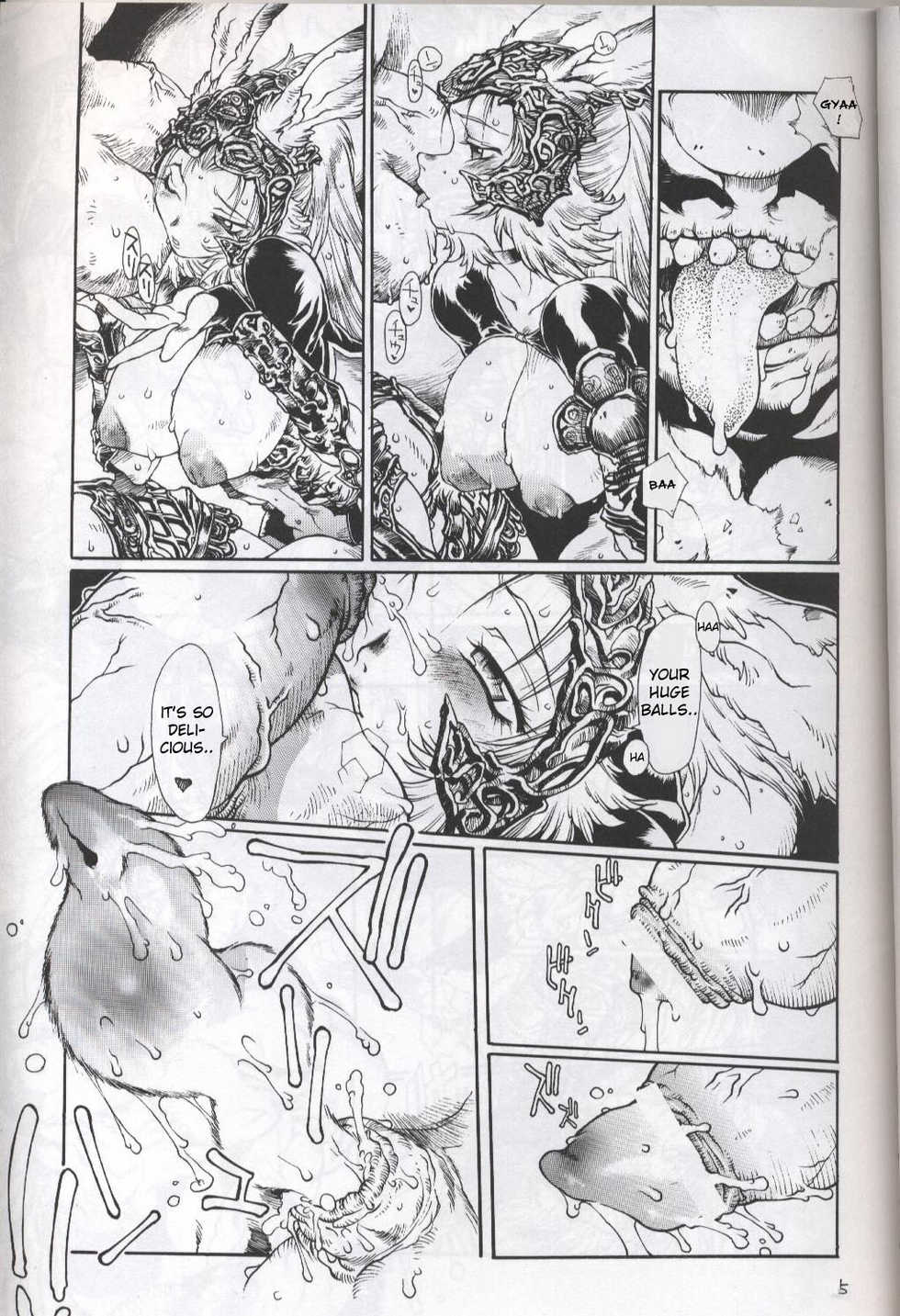 (C70) [Iconoclast (B-MARY)] ANIMAL BAR (Final Fantasy XII) [English] [desudesu] - Page 4