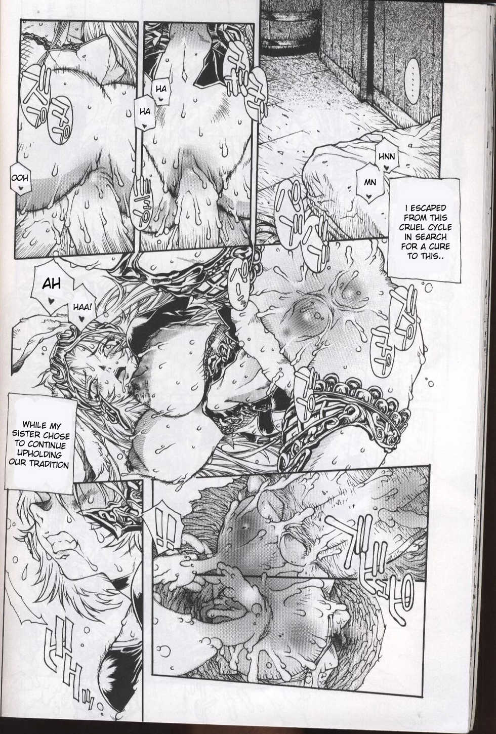 (C70) [Iconoclast (B-MARY)] ANIMAL BAR (Final Fantasy XII) [English] [desudesu] - Page 16