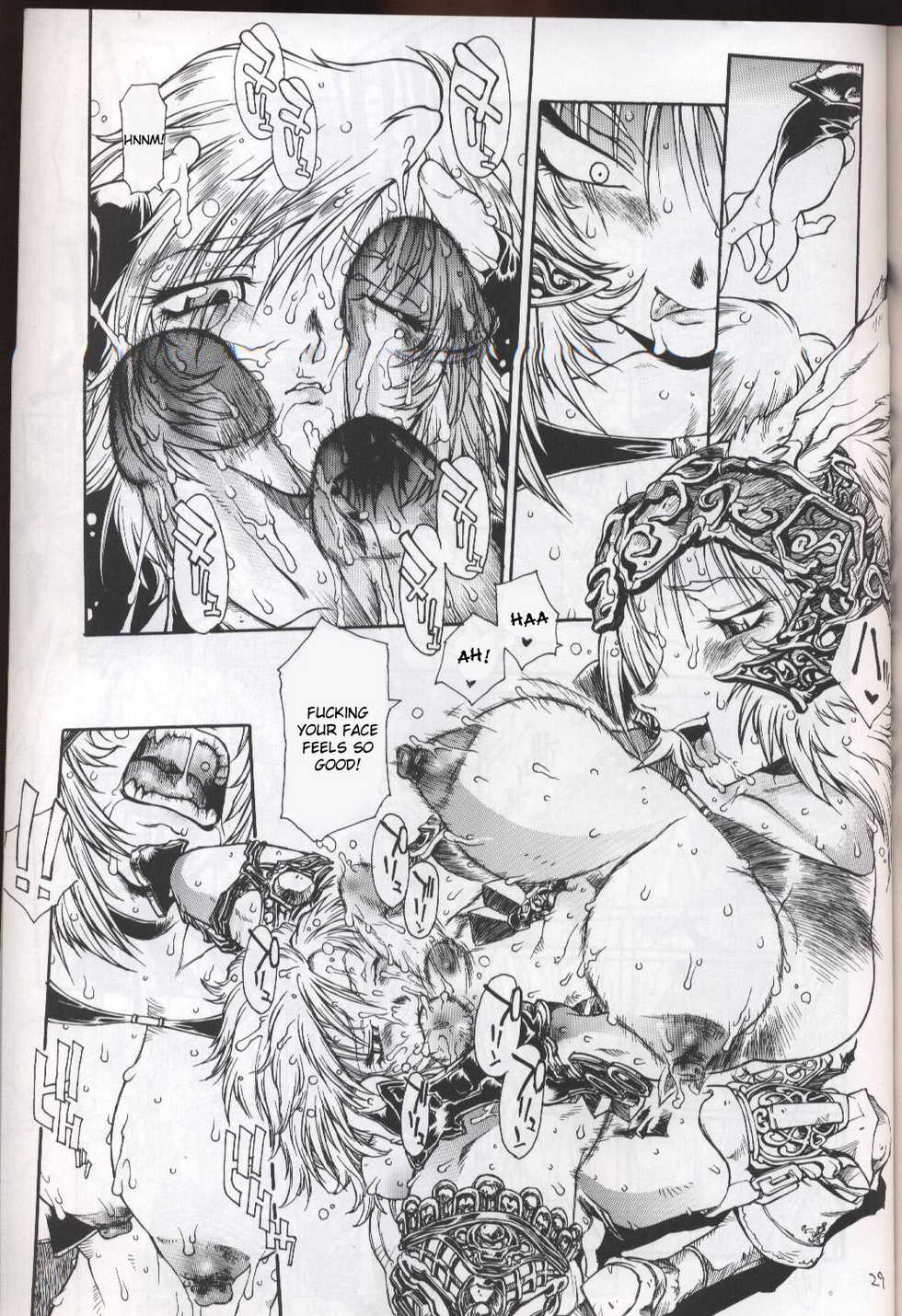 (C70) [Iconoclast (B-MARY)] ANIMAL BAR (Final Fantasy XII) [English] [desudesu] - Page 25