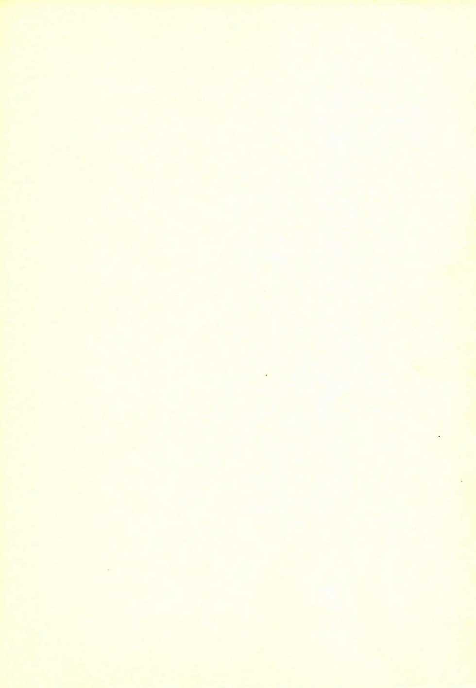 [UOTATSU18KINSHITEN (Fujimori Saya, Karasuyama)] Sakura no Sono (ToHeart) - Page 2