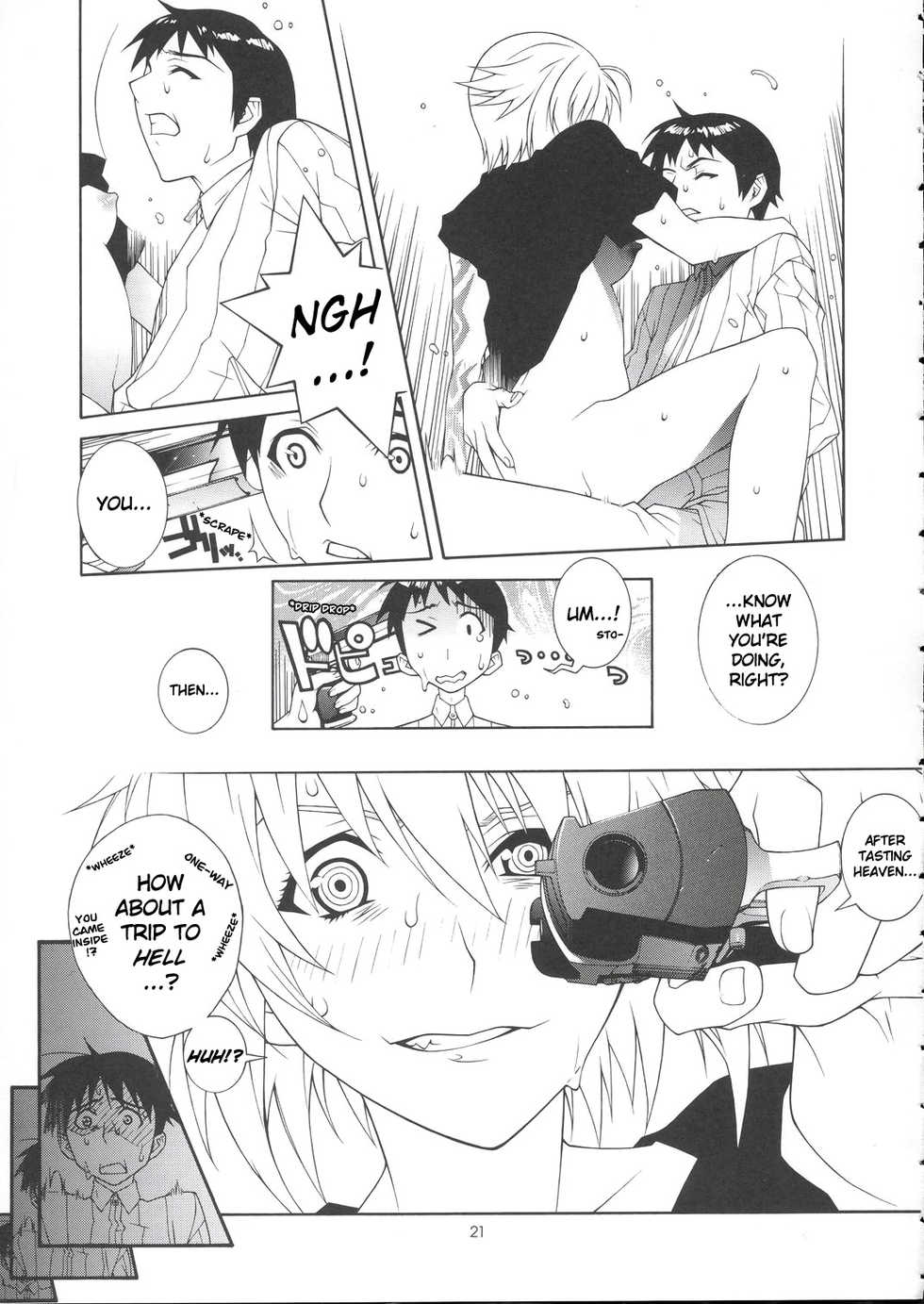 [IRODORI (Various)]  VIRIVIRI (Burst Angel) [English] [EHCOVE] - Page 20