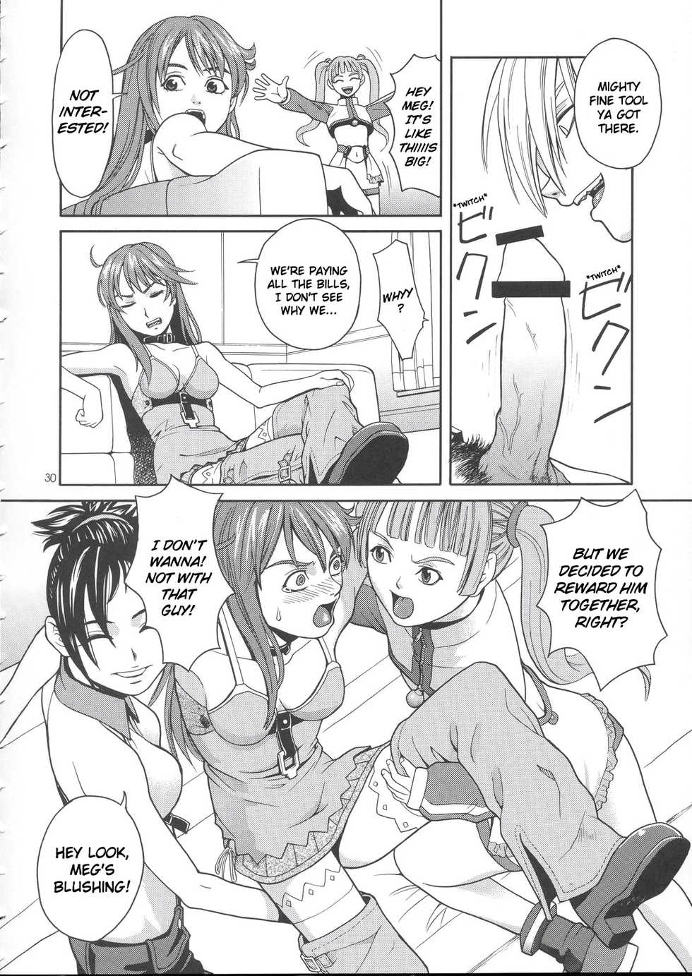 [IRODORI (Various)]  VIRIVIRI (Burst Angel) [English] [EHCOVE] - Page 29