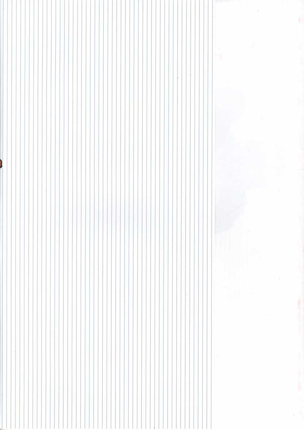 [Mutsumi Masato, Onigirikun] Daibanchou -Big Bang Age- Daibanchou Capture Guide Book - Page 4