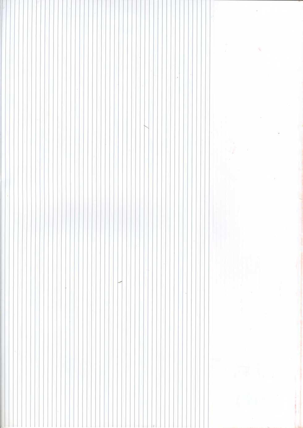 [Mutsumi Masato, Onigirikun] Daibanchou -Big Bang Age- Daibanchou Capture Guide Book - Page 5