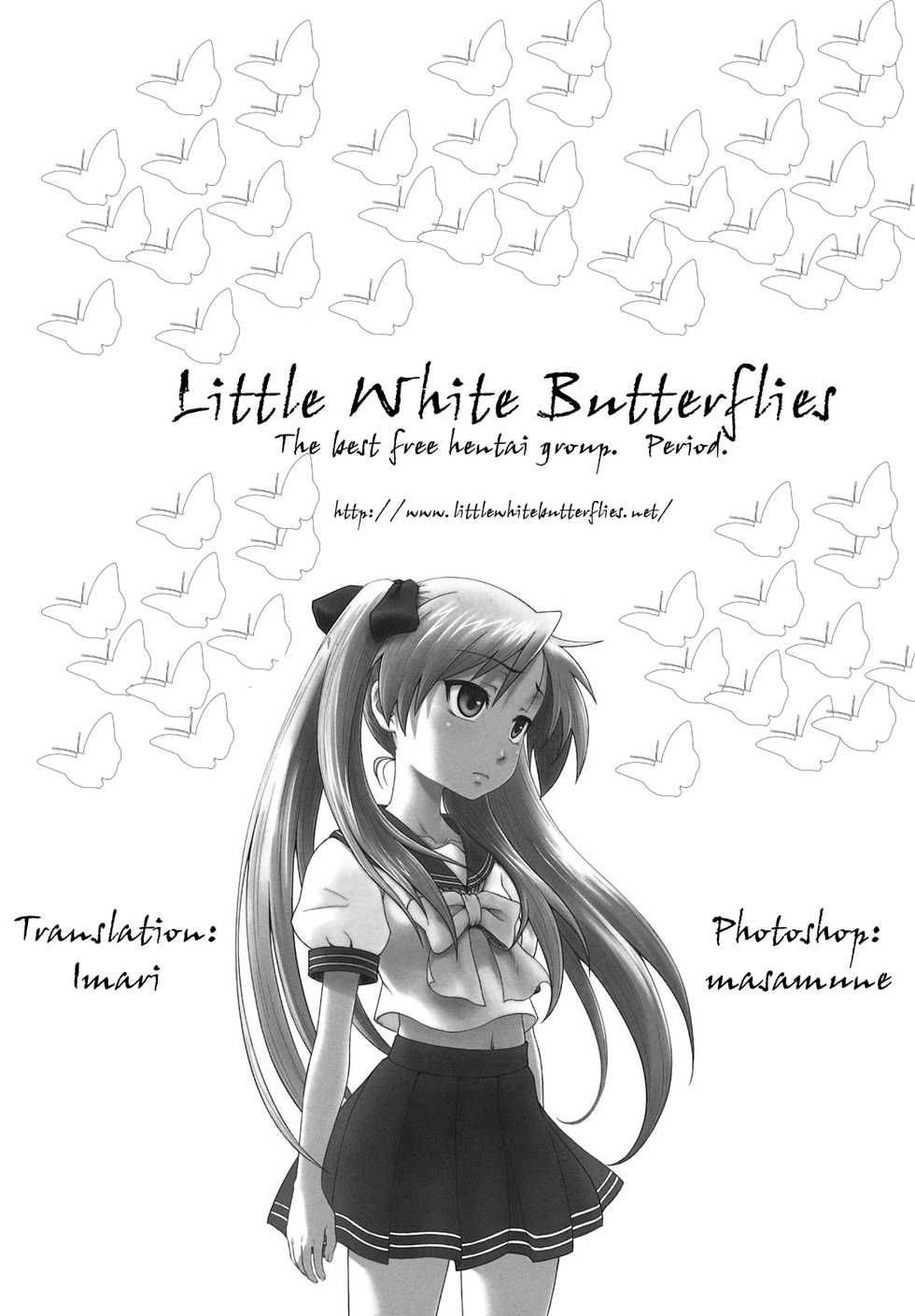 (C79) [AMBIVALENCE (Minazuki Tsuyuha)] Kagamin wa Ore no Yome Kan (Lucky Star, K-On!) [English] =LWB= - Page 24