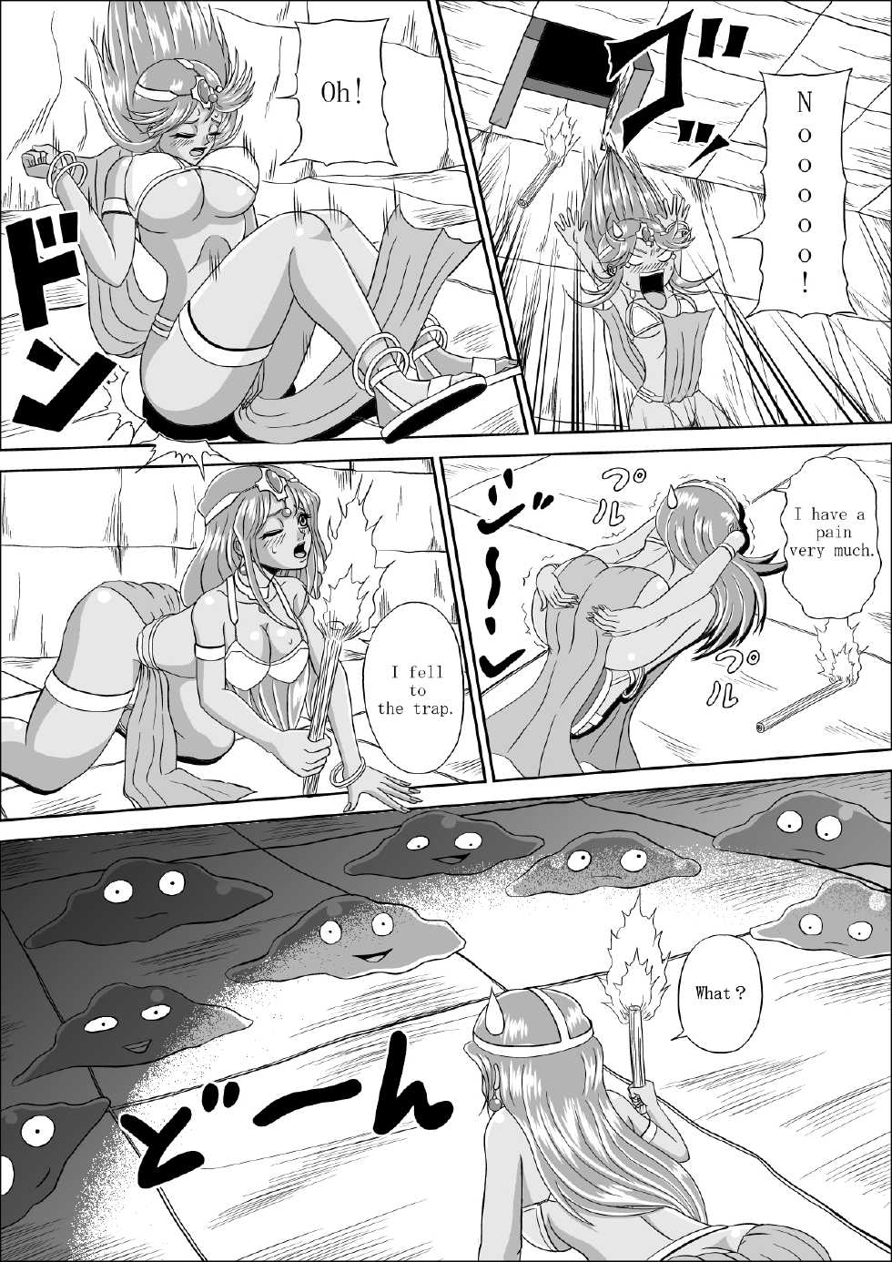 [Pyramid House (Muscleman)] Ryoujoku no Odoriko | Rape of Dancer (Dragon Quest IV) [English] - Page 6
