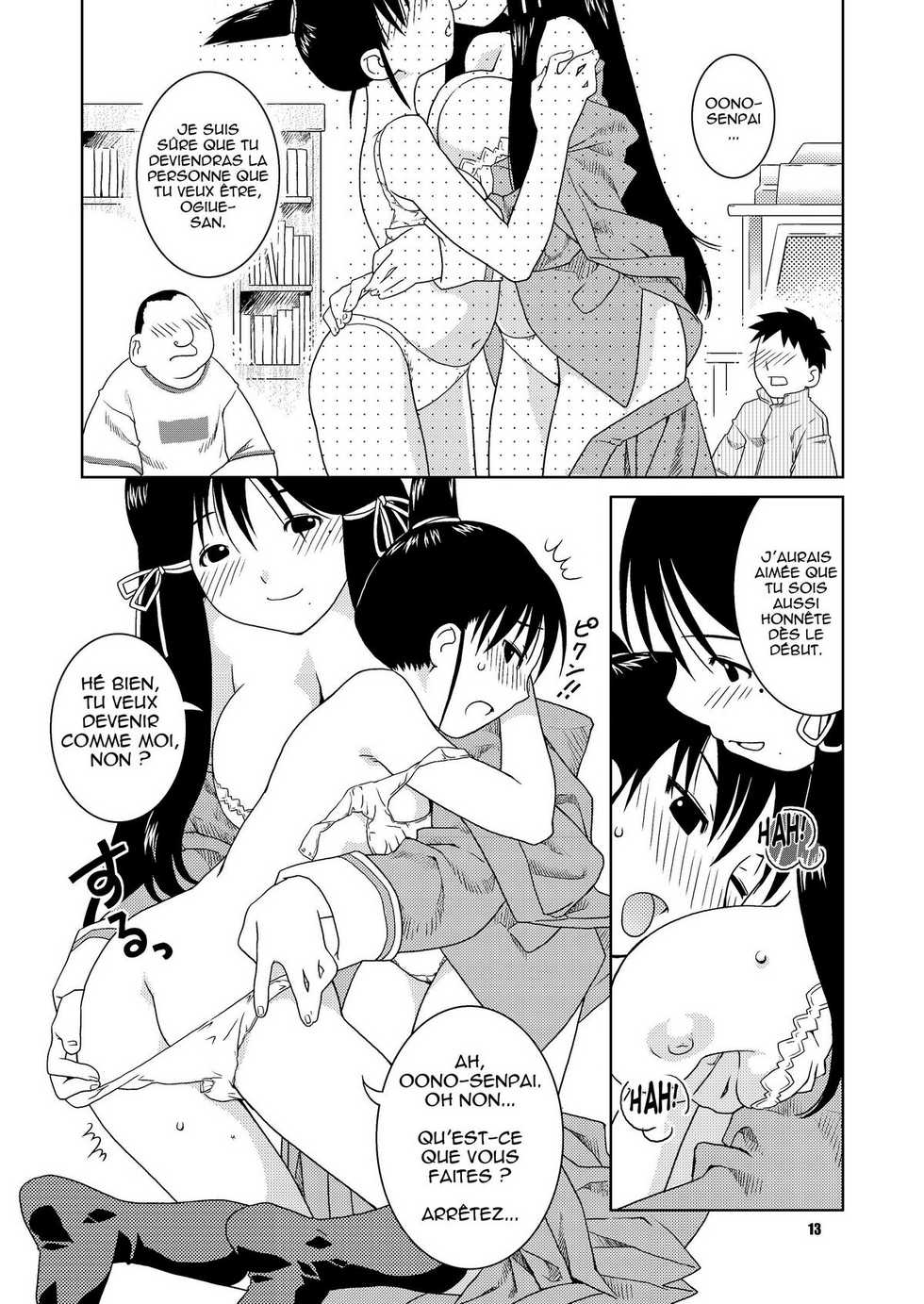 [Nekomataya] Fude to Boin [FR] [www.neko-france.com] - Page 11