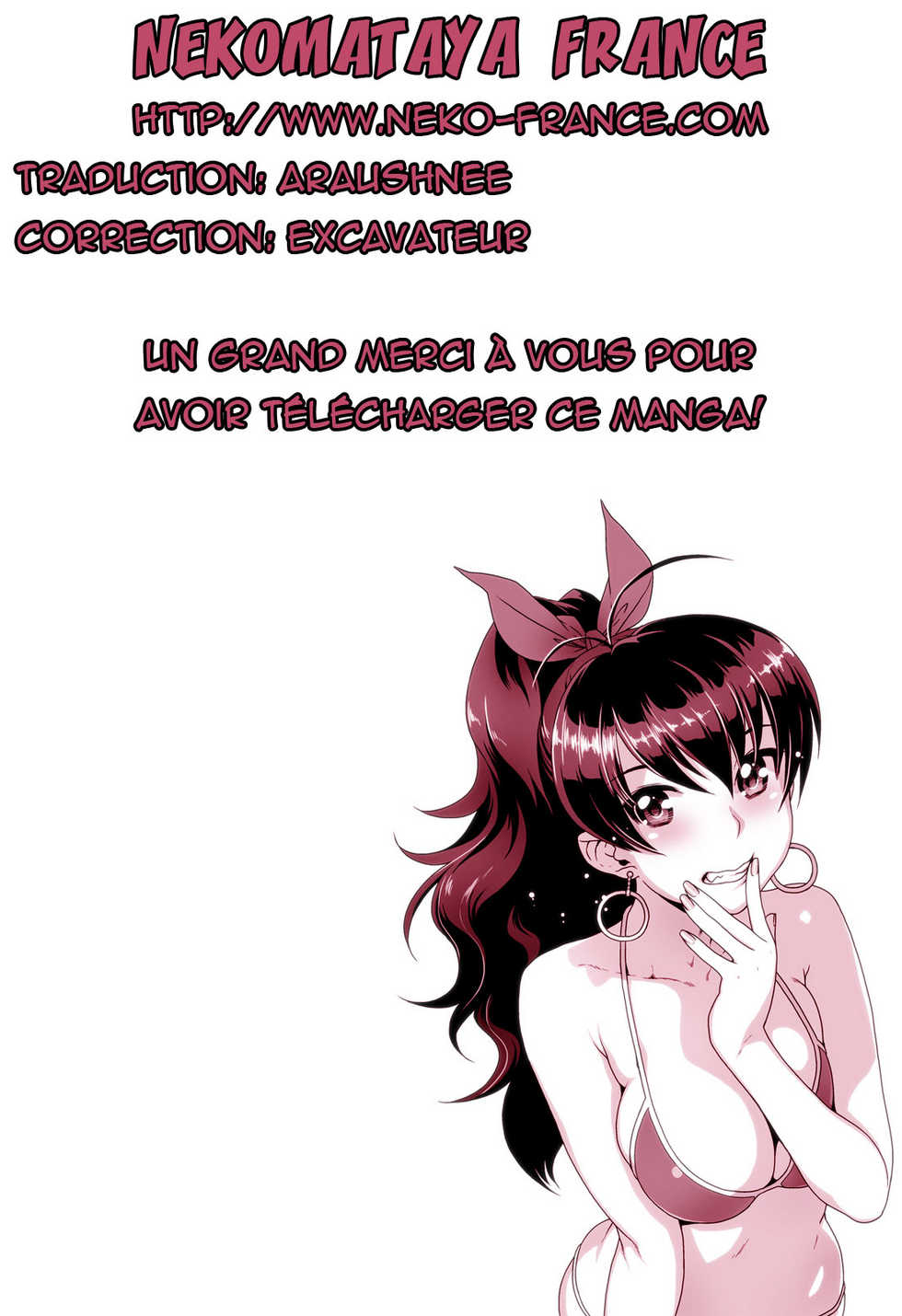 [Nekomataya] Fude to Boin [FR] [www.neko-france.com] - Page 26