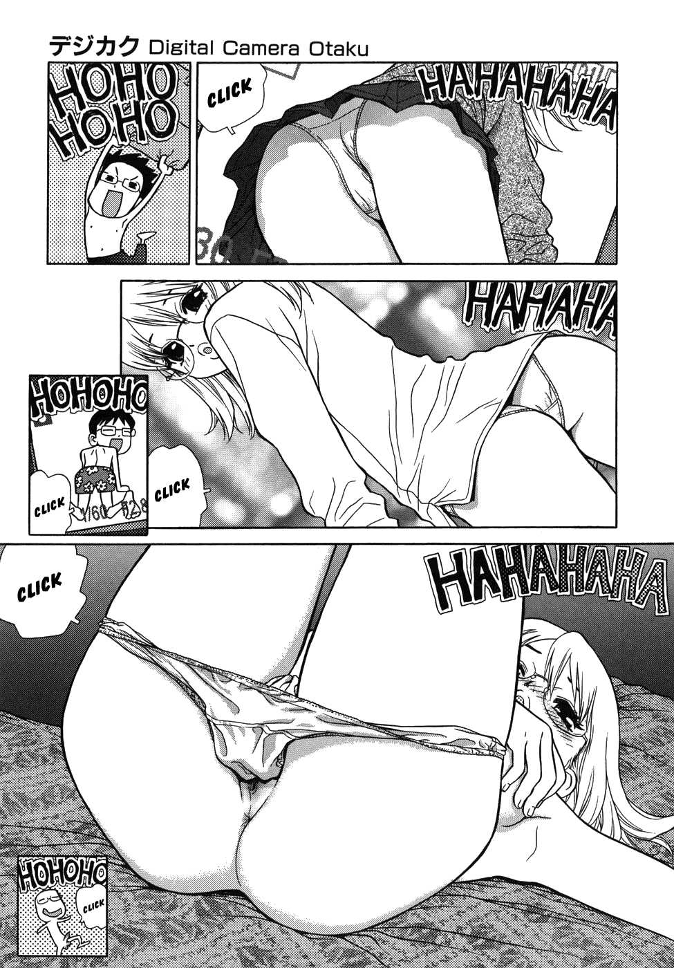 [Boichi] Lovers in Winters [English] [SunKenRock.com and Hentairules.net] - Page 39