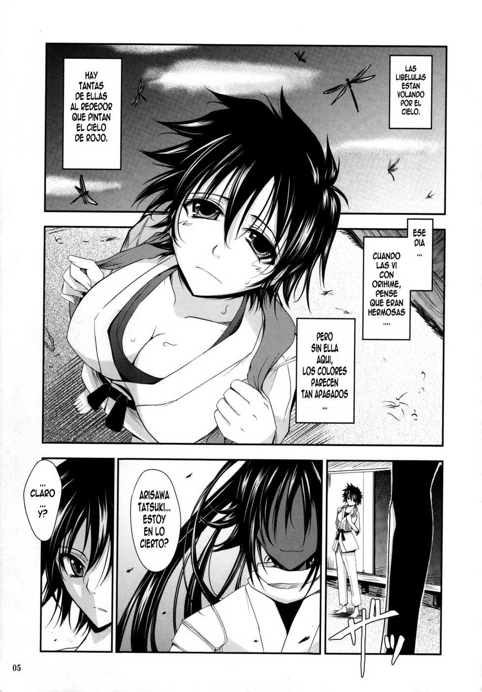 (C72) [Garyuh-Chitai (TANA)] Aki-Akane Zenpen (Bleach) [Spanish] [ElMoeDela8] - Page 4